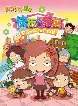 兽兵卫忍风帖